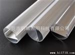 供应东莞明眸B-5 T8日光灯铝塑管,透明罩条纹罩扩光罩乳白色磨砂