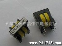 优质厂家供应 滤波电感 共摸电感 UU9.8-30MH