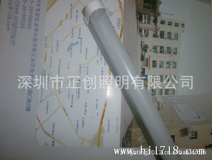 正创品牌T5乳白1.2米灯管