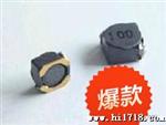 3D16-100UH贴片屏蔽功率电感器 厂家直供 品质 无铅