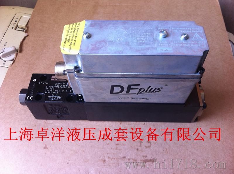 派克比例阀D41FWE02FVLW0比例阀现货