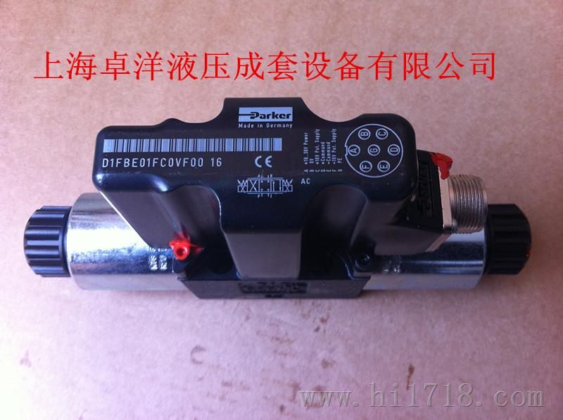 派克比例阀D41FWE02FVLW0比例阀现货