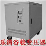 批量生产 电源推动变压器 PQ2625适配器变压