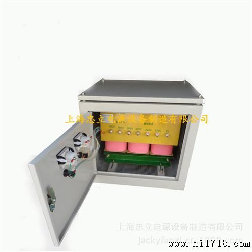 【厂家供应】三相ZSG/SG/K-1500VA干式(整流）隔离变压器