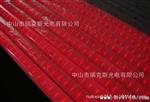 供应LED护拦灯，亮化灯具数码管，半透明护拦管 ，七彩管，真六段