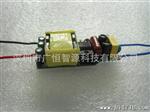 厂家供应 9W 12W LED球泡灯电源 25-42V 300MA PF≥0.9