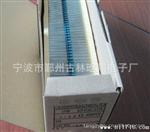 厂家批发大量供应兰漆1/4w金属膜电阻