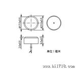 声波热量表传感器U1000-21A