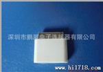 IPOD苹果连接器