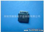IPOD苹果连接器