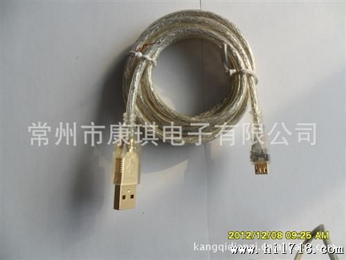 电脑用U接口连接线