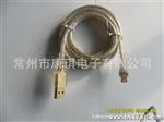 电脑用U接口连接线