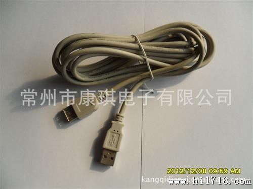 电脑用U接口连接线