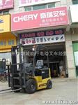 厂价 1.5吨电动叉车 CHERY奇瑞电动叉车 FB15