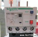 施耐德热过载继电器 LRD-01C 0.1-0.16A热继电器