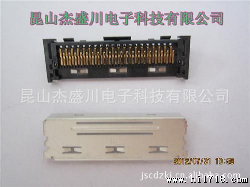 大量现货供应仿I-PEX 20320-40T仿品连接器