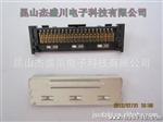 大量现货供应仿I-PEX 20320-40T仿品连接器