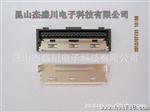 大量现货供应仿I-PEX 20320-40T仿品连接器
