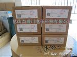 大量现货供应仿I-PEX 20320-40T仿品连接器