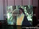 出口韩国高清晰户外P10全彩LED显示屏