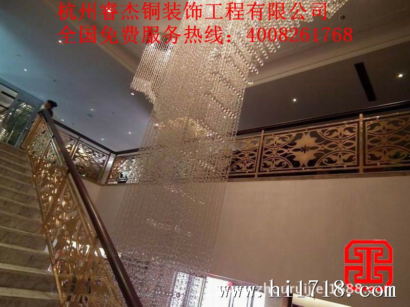 睿杰铜扶手