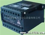 广州格务电气生产GW-BAP3-C2三相三线功率变送器