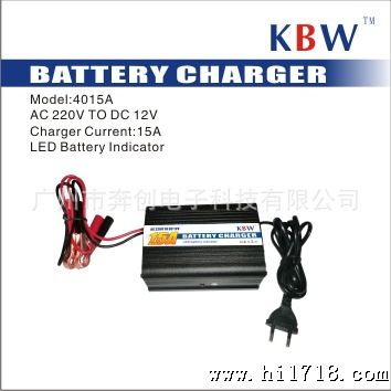  蓄电池充电机-充电电流15A