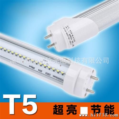 深圳厂家供应LEDT5灯管   led灯管