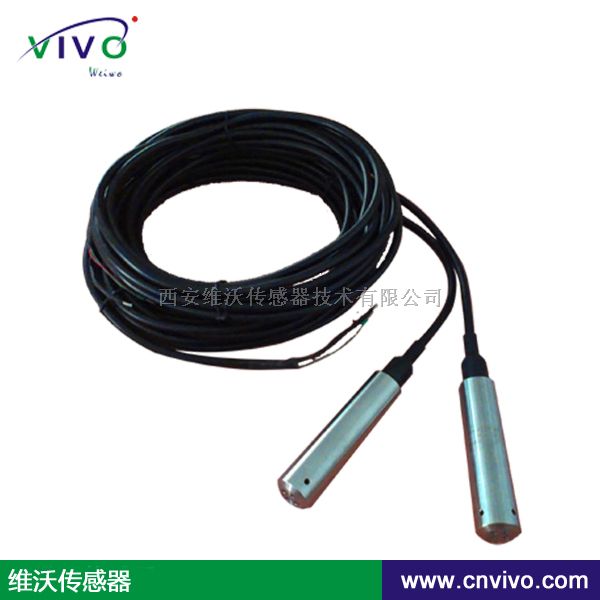 投入式液位变送器