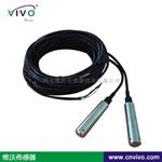 投入式液位变送器
