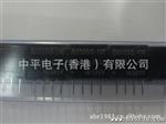 电源模块 B0505LS-1W  厂家代理