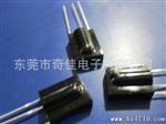【精品推荐】供应塑封红外接收头 款式发射接收头 欢迎选购