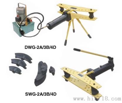 供应SWG-2A水管液压弯管机，钢管液压弯管机SWG-2A