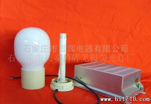 供应-E27小功率24V/50W一体化无