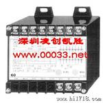DAIICHI三相电力变送器、多功能电力变送器QT2-93A