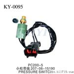 供应KY-0095小松挖土机配件 PC200-5小松带线压力传感器