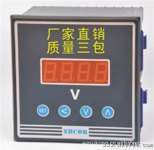 精密仪器仪表批发 优质数显交流电压表 单相数显交流电压表