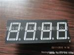 供应优质0.56四位共阴共阳数码管
