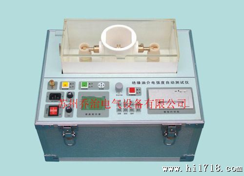 缘油介电强度测试仪