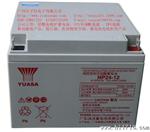 汤浅2V蓄电池 UXL220-2蓄电池 广州销售批发中心