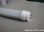 T81.2m18w LED日光灯 led灯管 t8灯管 led生产厂家