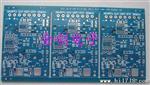 加急PCB打样，快速PCB电路板抄板，线路板批量生产
