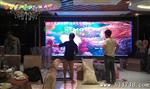 P10室内全彩（三合一）  LED显示屏