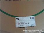 JST原装EH2.5端子 SEH-001T-P0.6端子