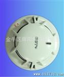 供应 秦皇岛海湾各种点型光电感烟火灾探测器（烟感）