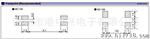 供应 Epson/爱普生 MC - 156 32.768KHz