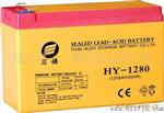 供应12V8AH电动喷雾器，电动工具等铅酸蓄电池