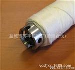 电厂绕线滤元,电厂线绕滤元