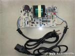 48V20AH电动车智能充电器(图)
