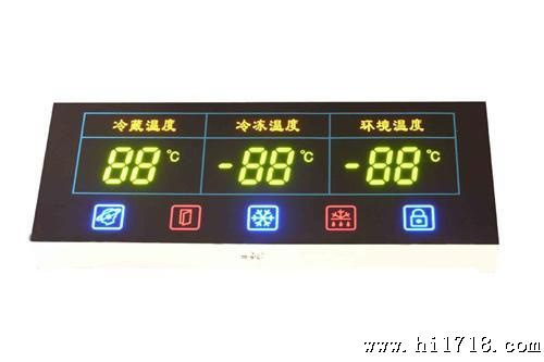 供应彩屏(图)